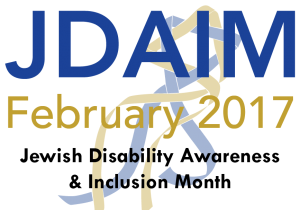 jdaim 2017
