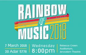 Rainbow of Music Concert Jerusalem 2018