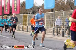 Malki Foundation Runner