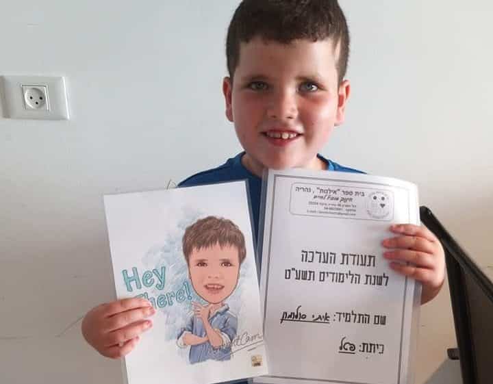 Itai holding certificate