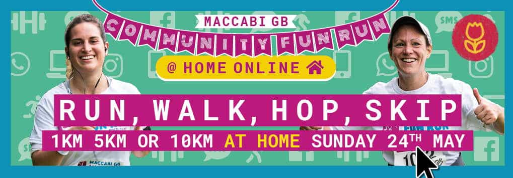 Maccabi GB Fun Run header