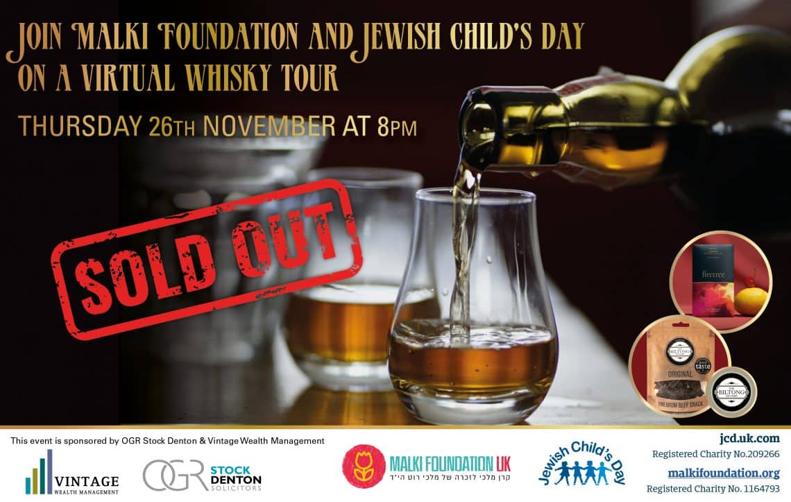 Whisky Event Sold Out