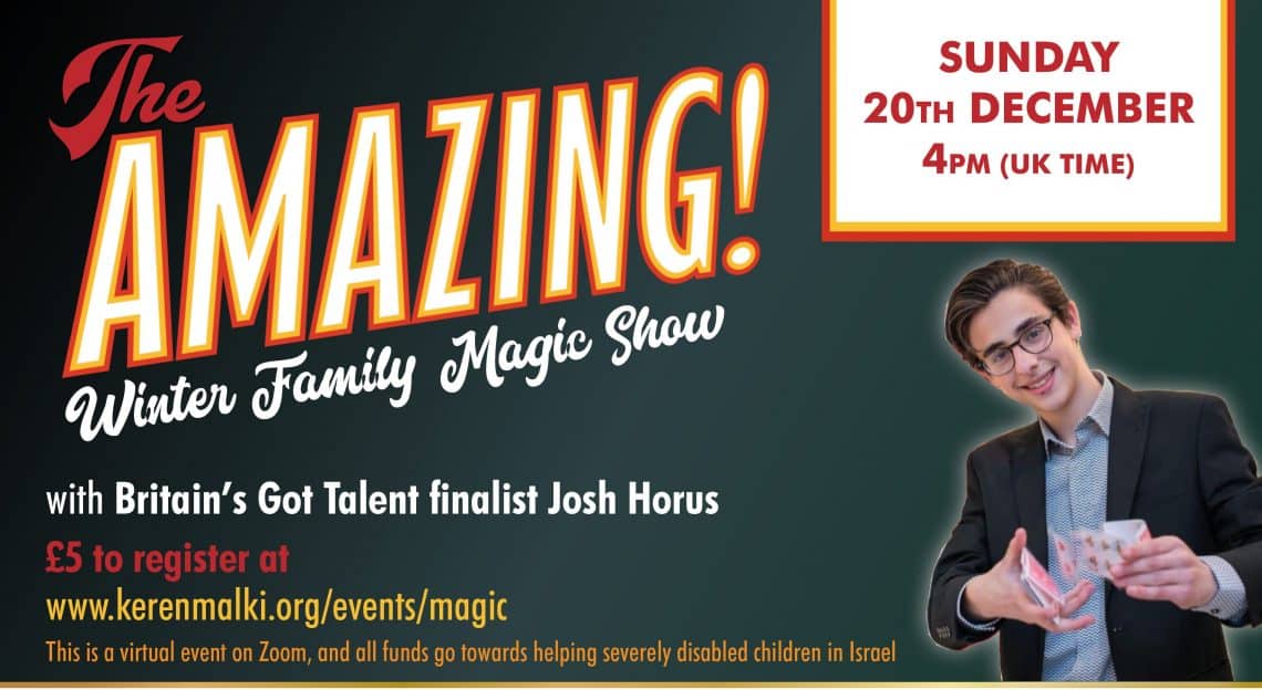 Magic Show Flyer